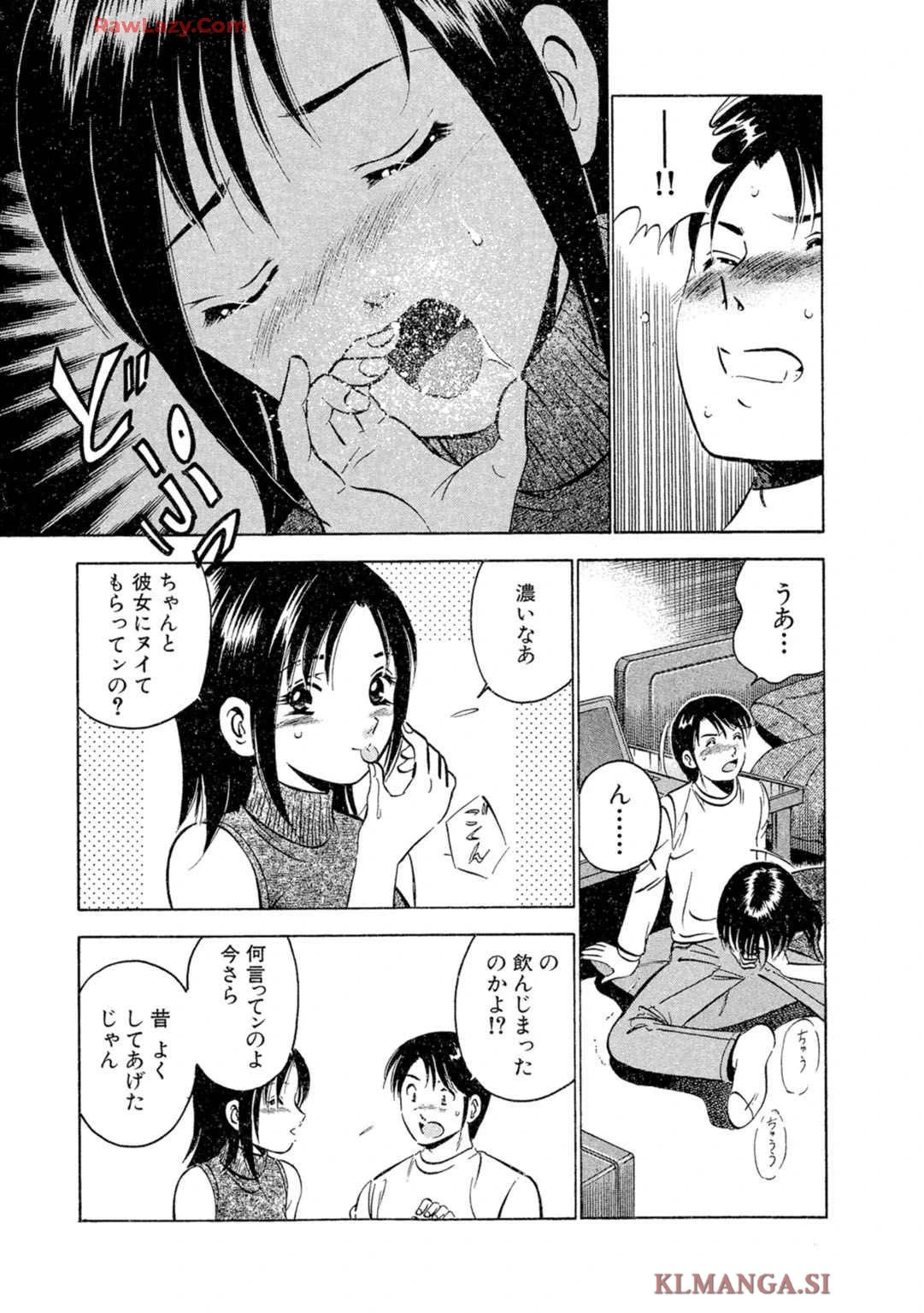 หน้า 13