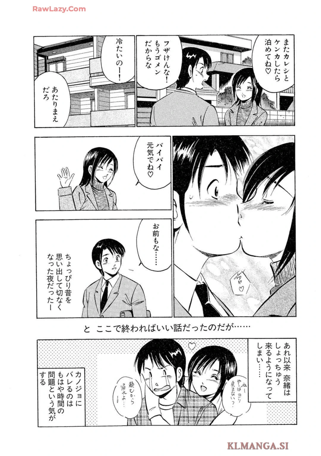 หน้า 22