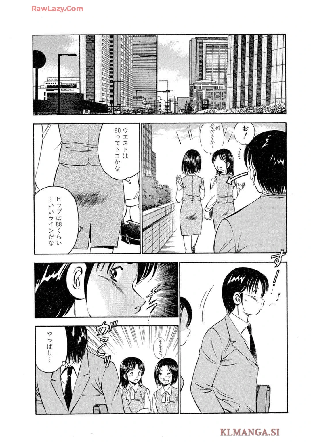หน้า 24