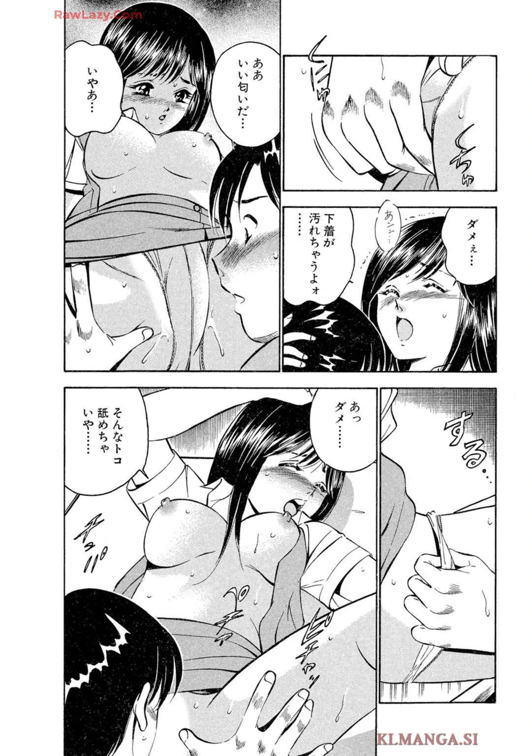 หน้า 36