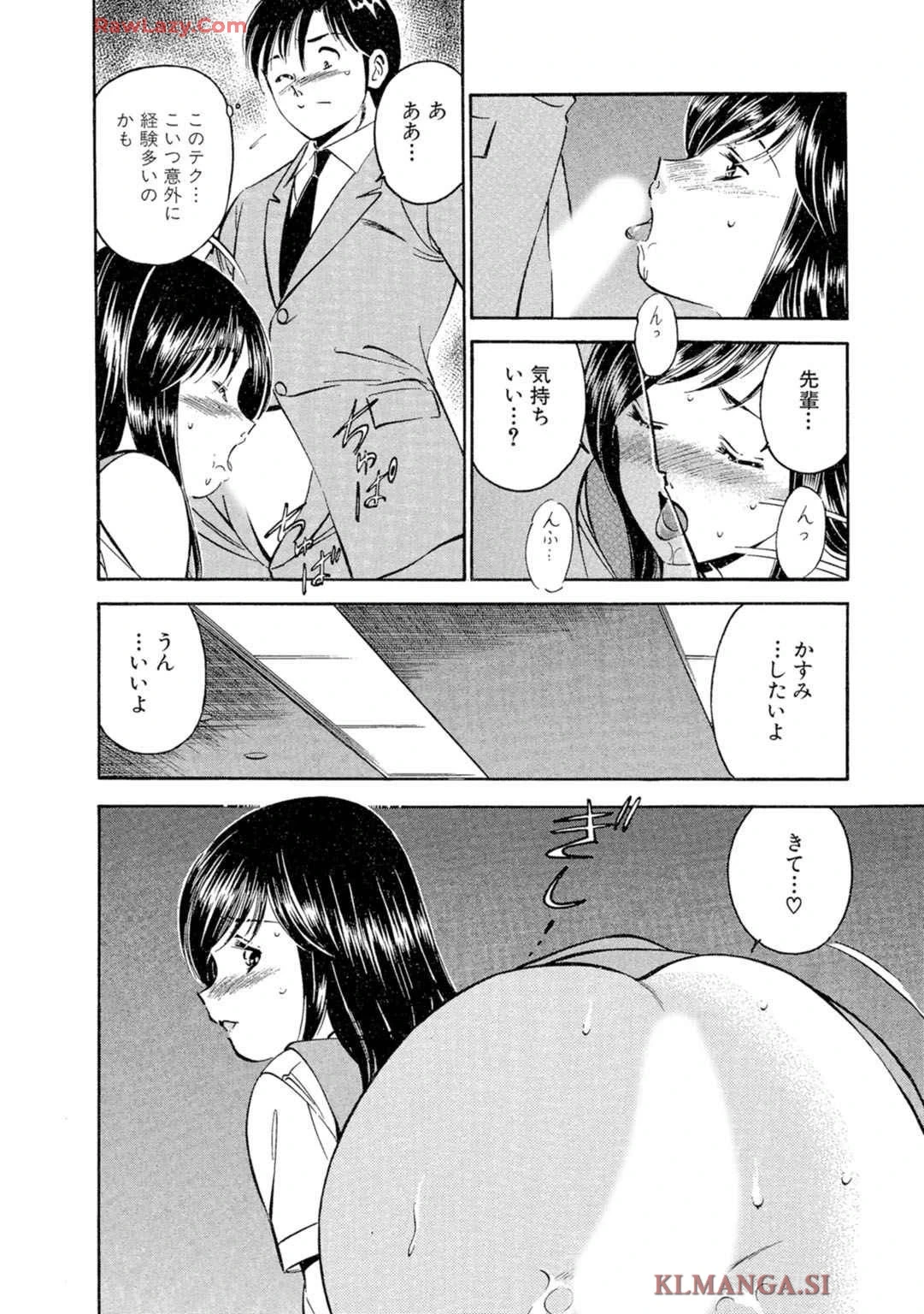 หน้า 38