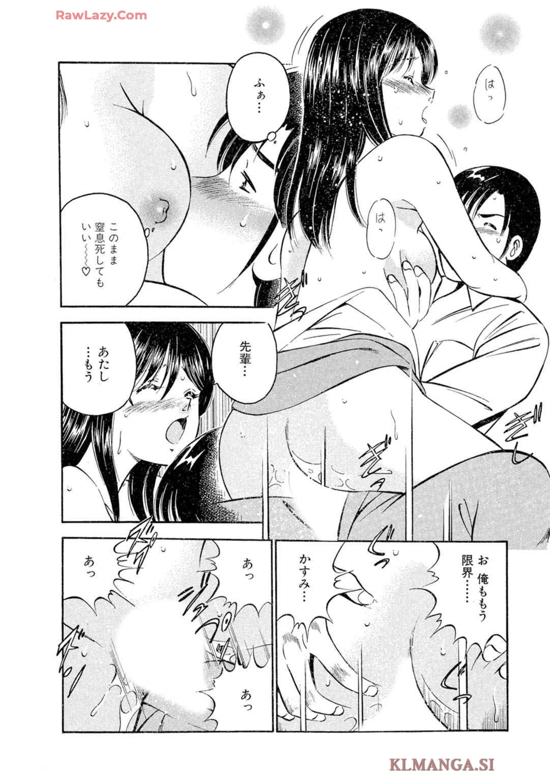 หน้า 40