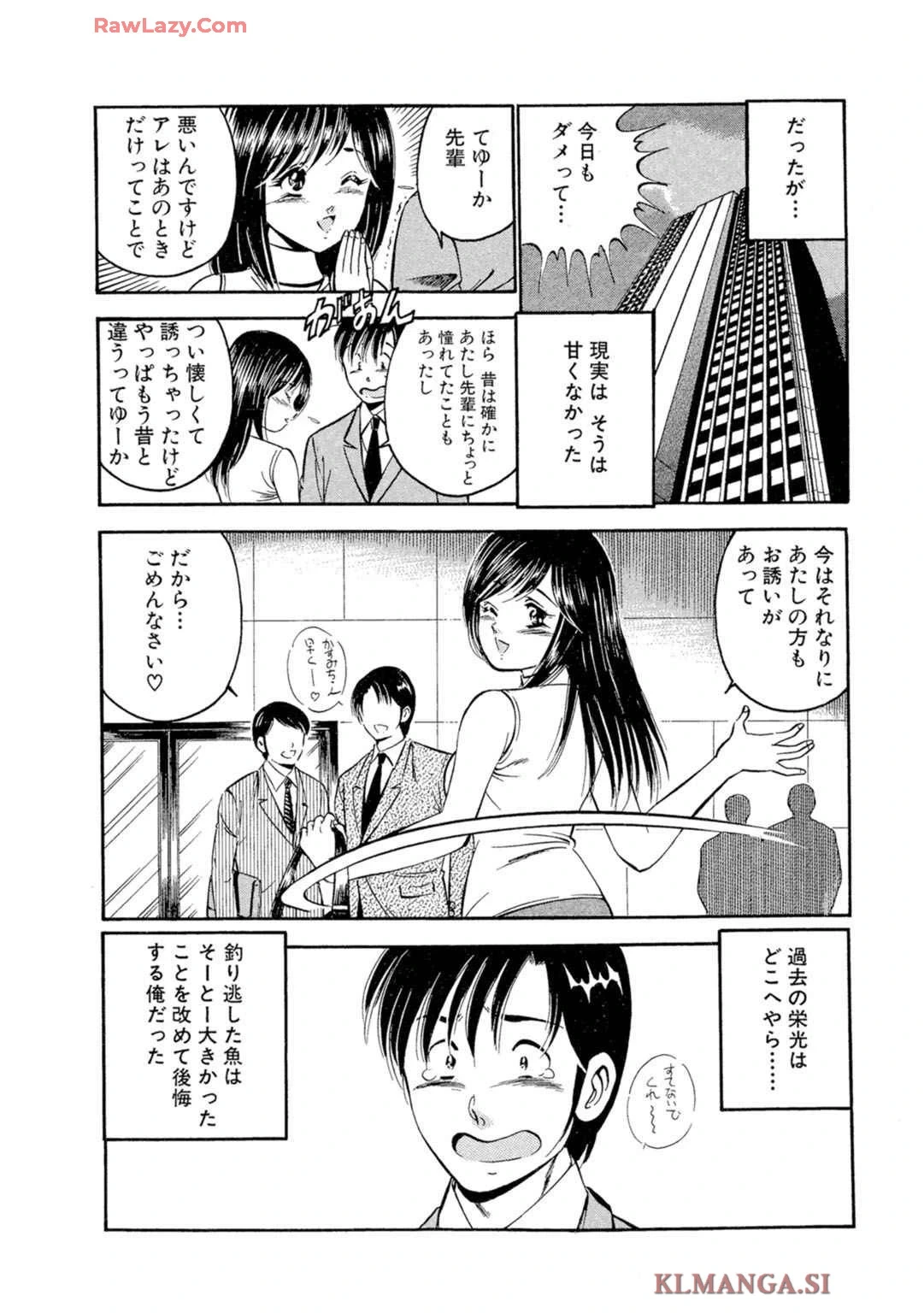หน้า 42