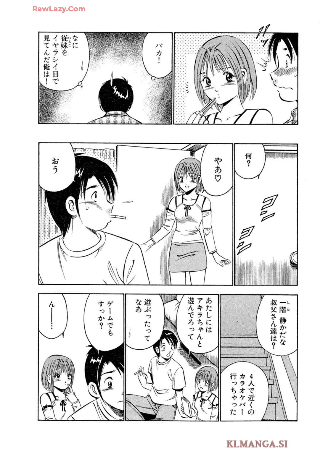 หน้า 46