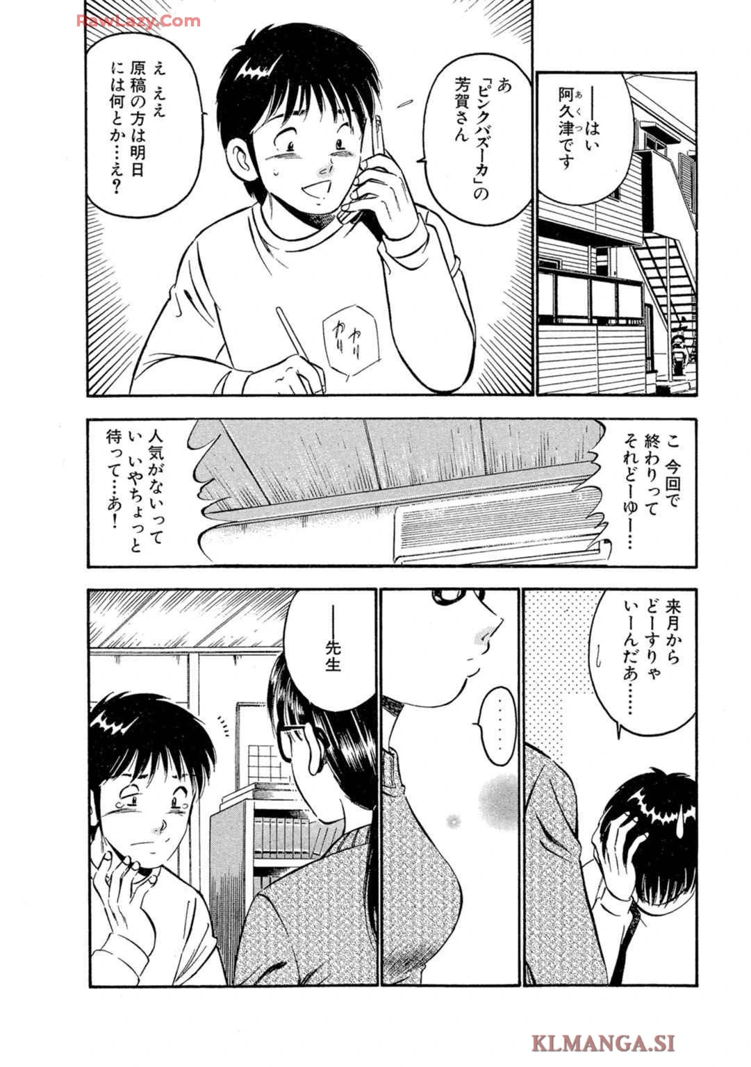 หน้า 60
