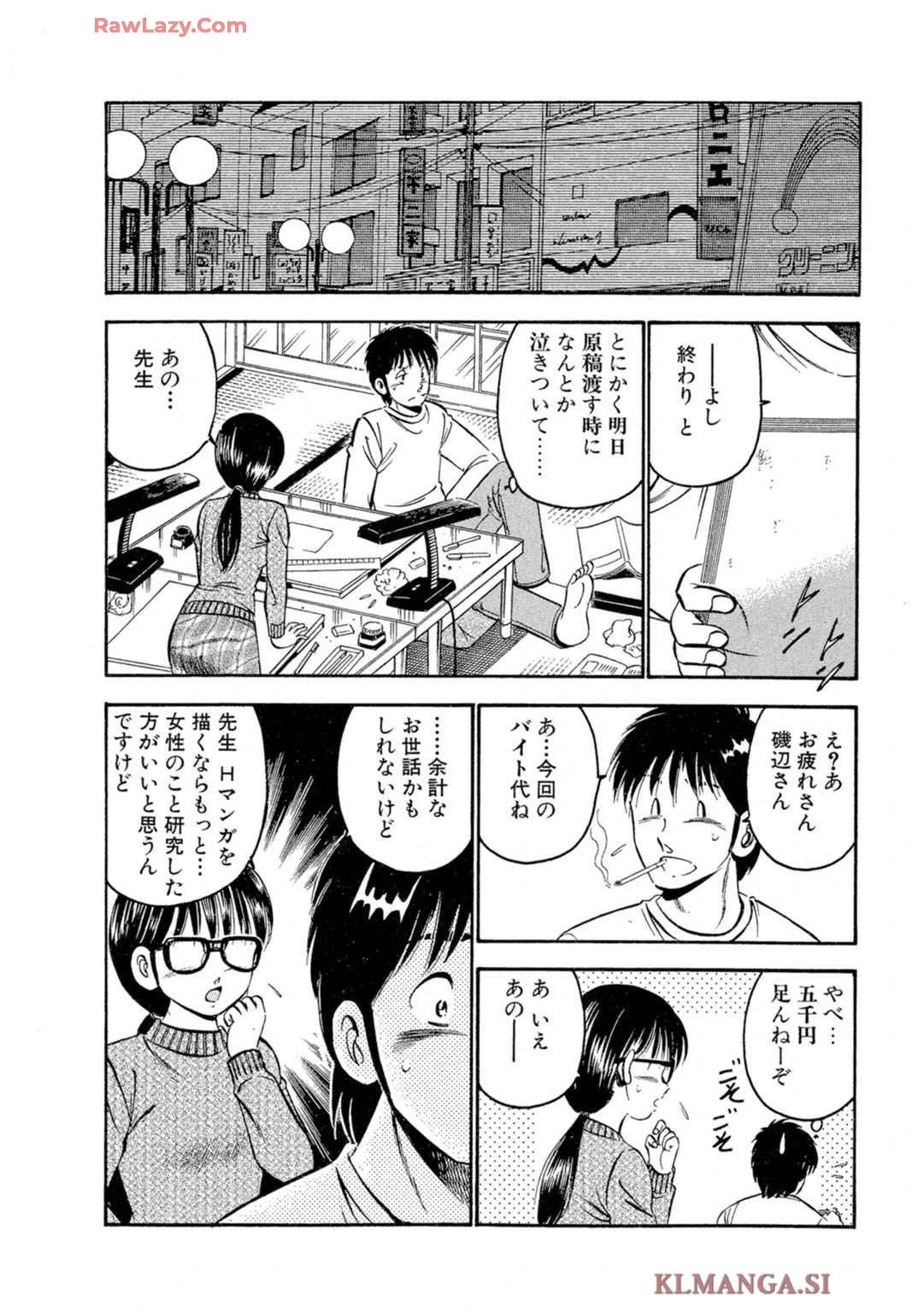หน้า 62