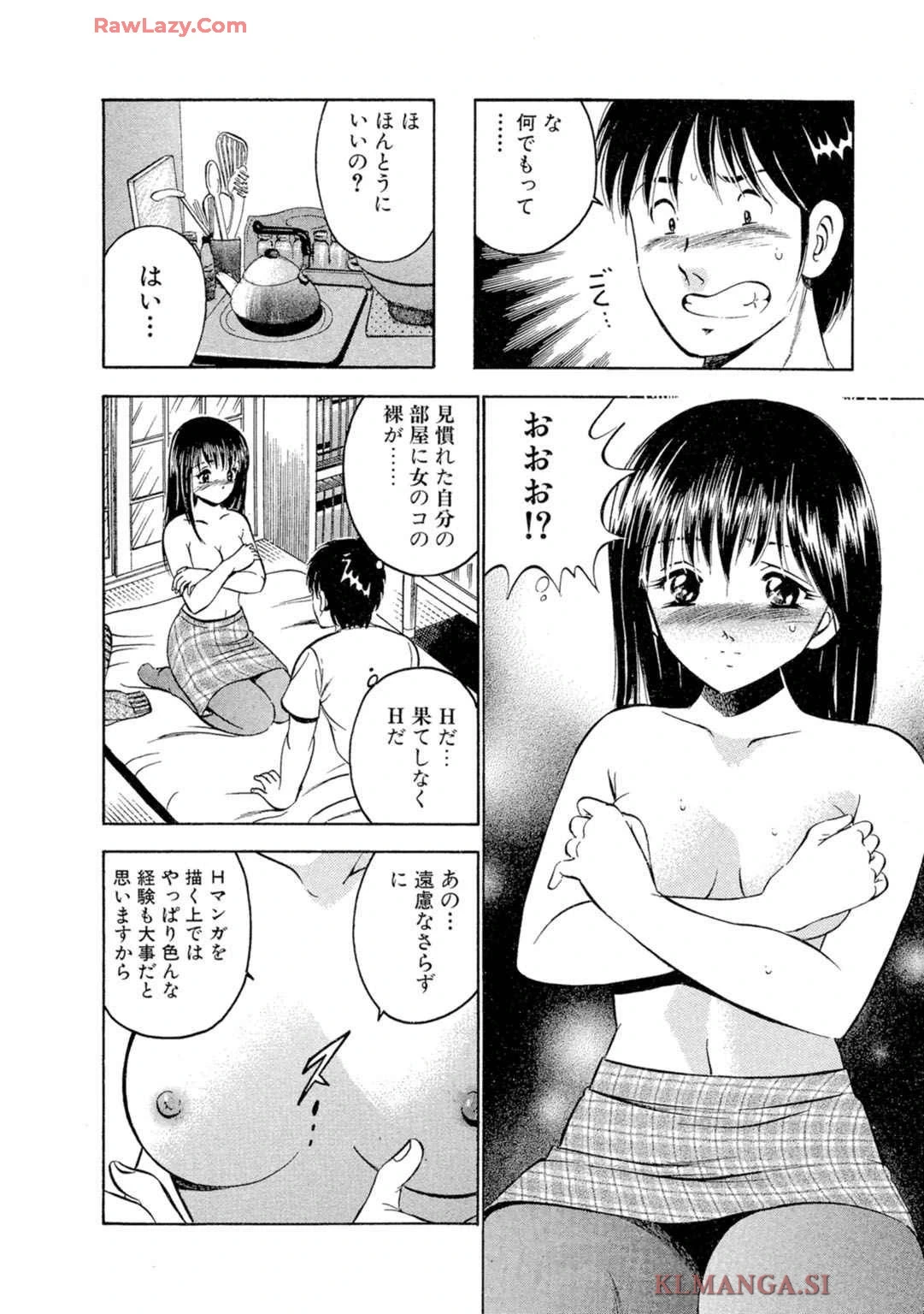หน้า 66