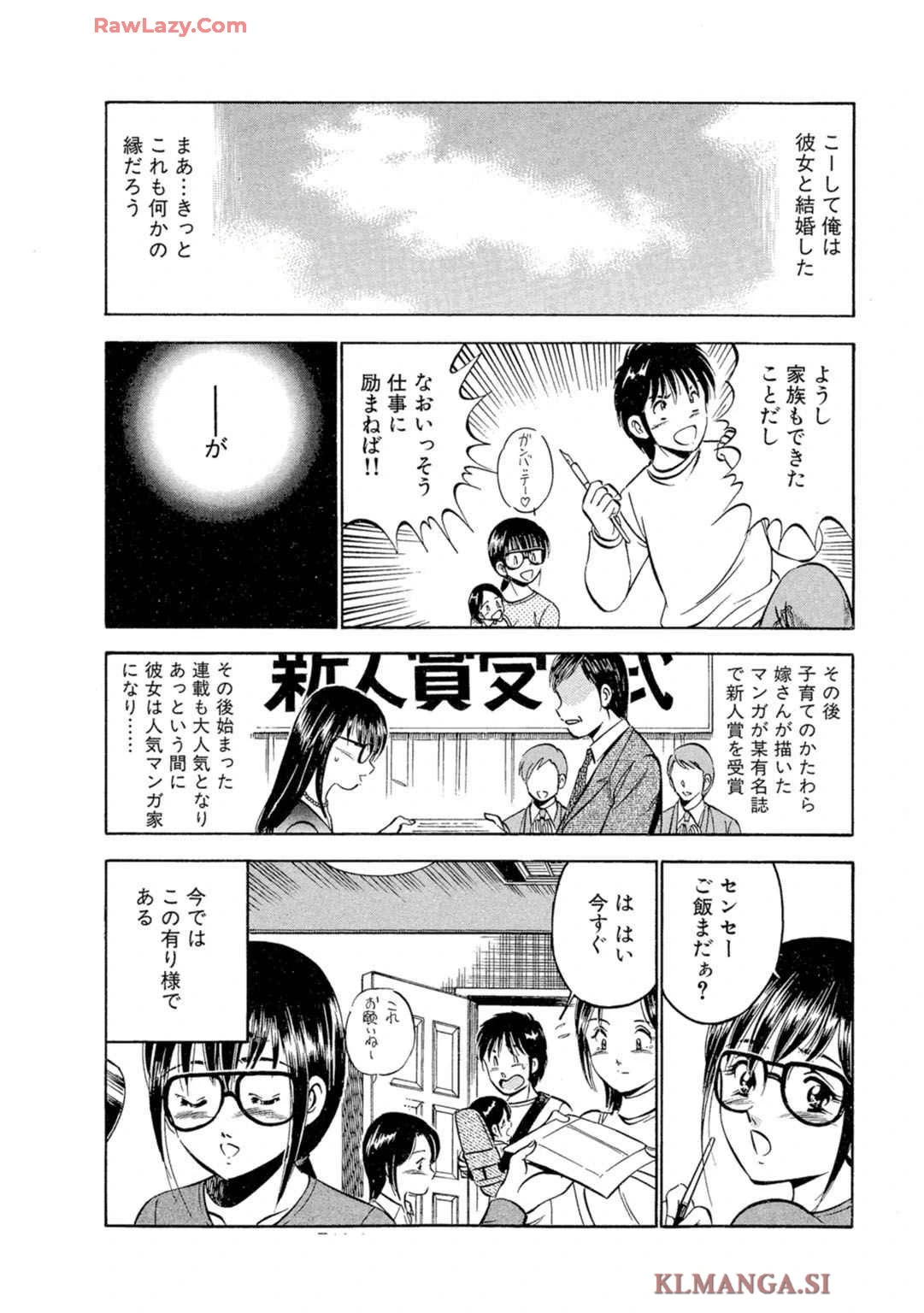 หน้า 78