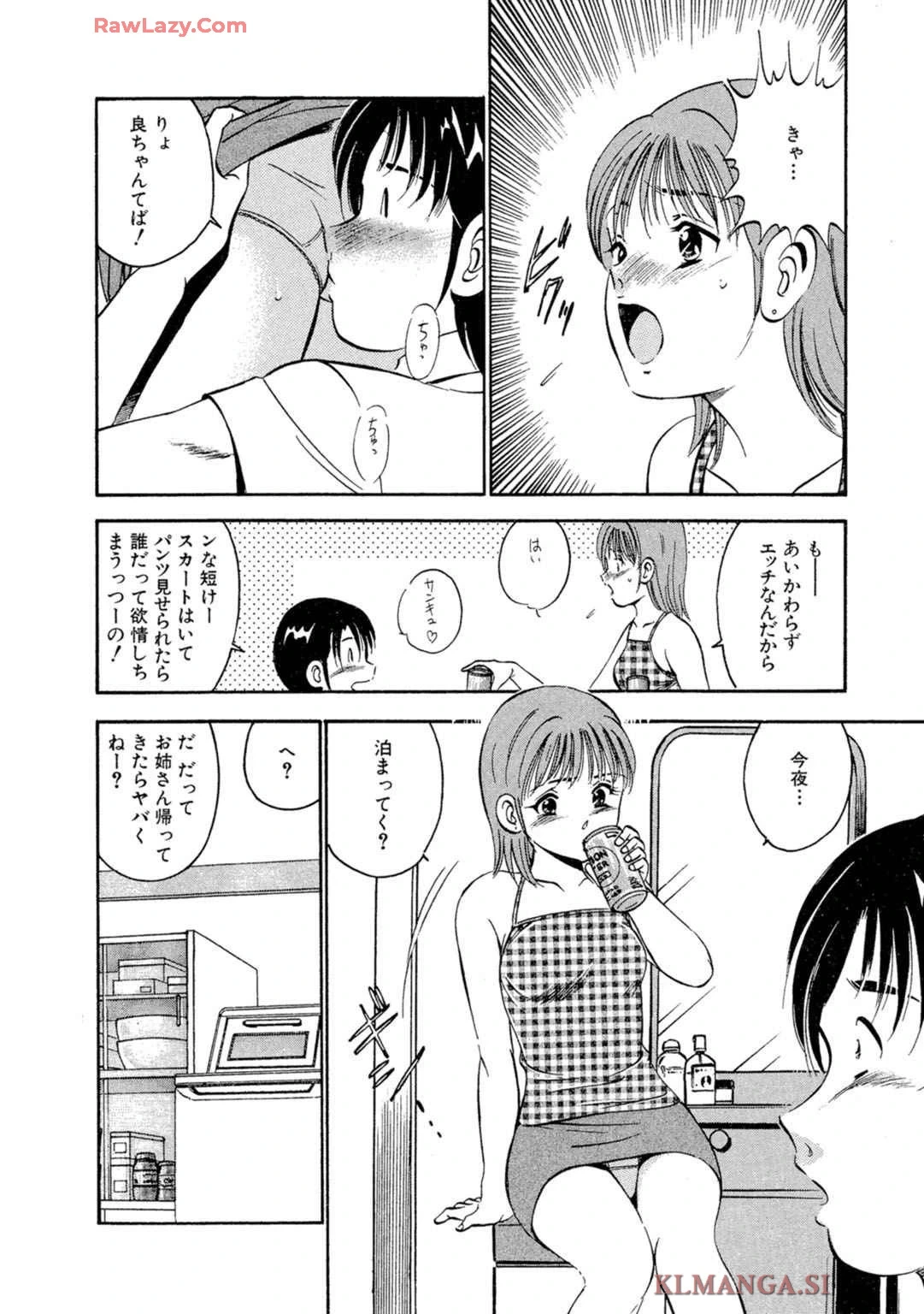 หน้า 82