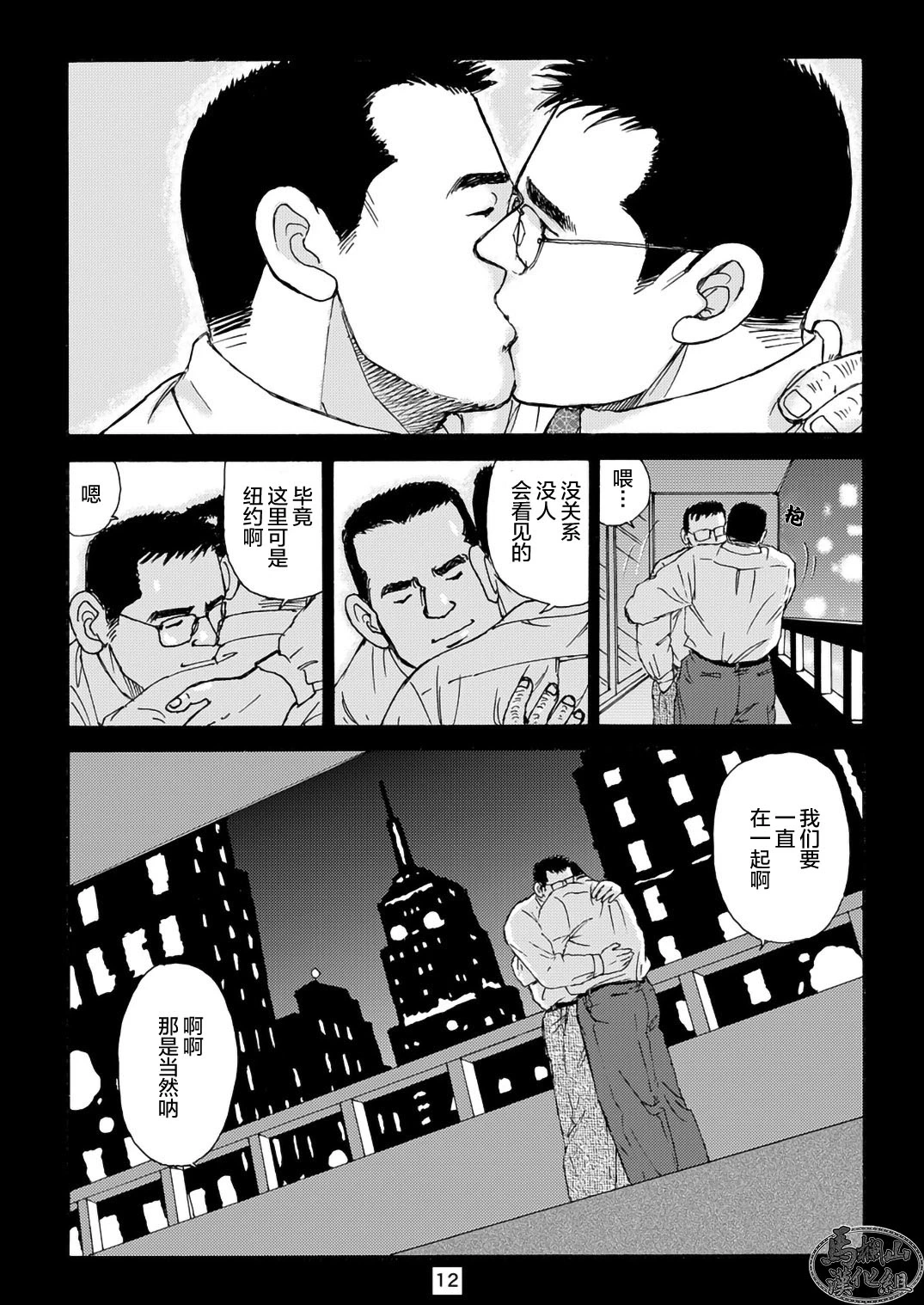 หน้า 32