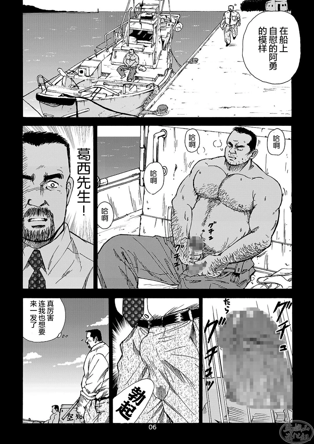 หน้า 66