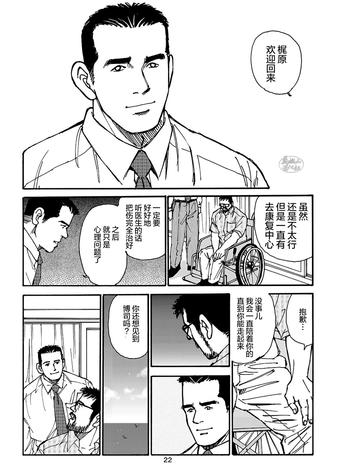 หน้า 126