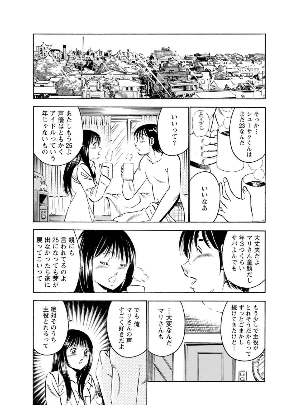 หน้า 13