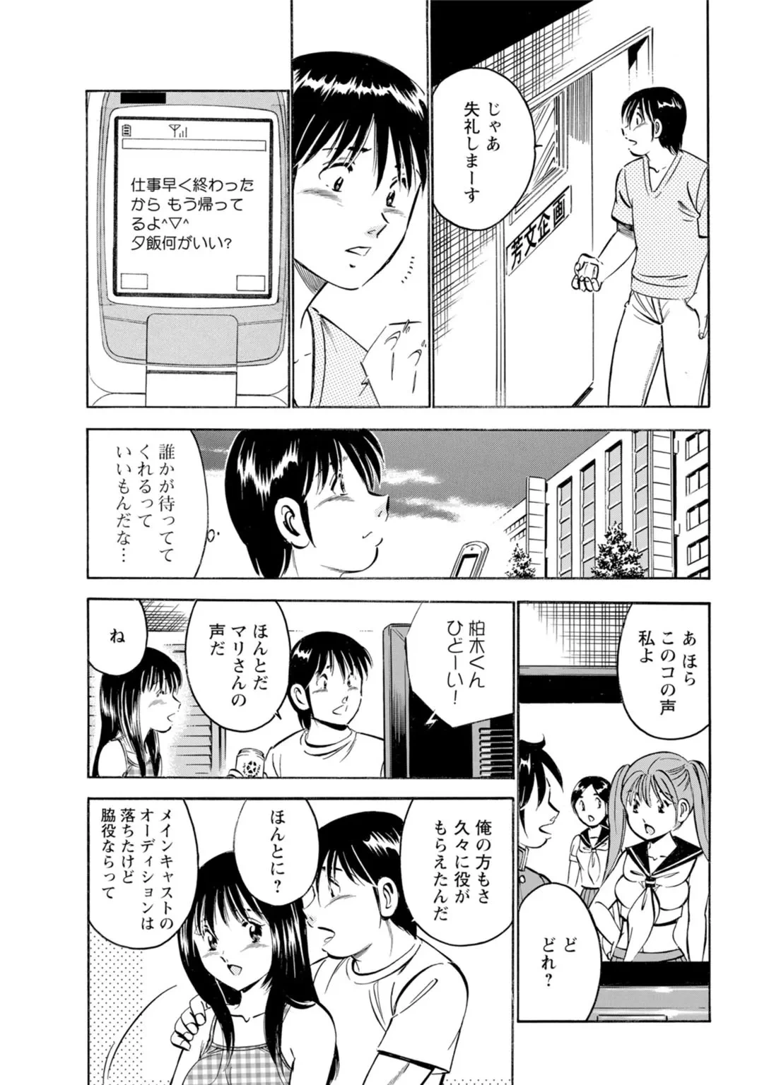 หน้า 15