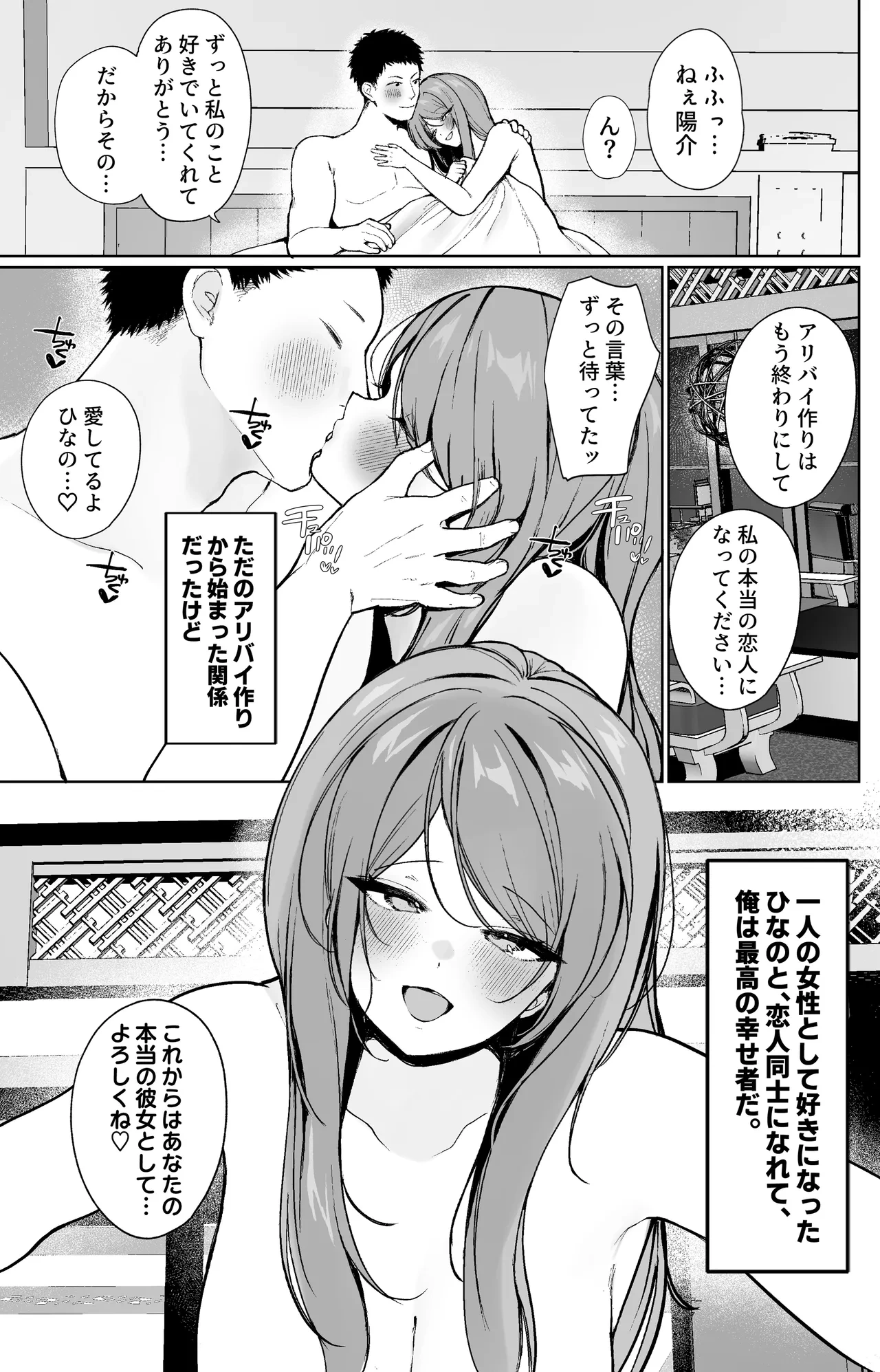 หน้า 40