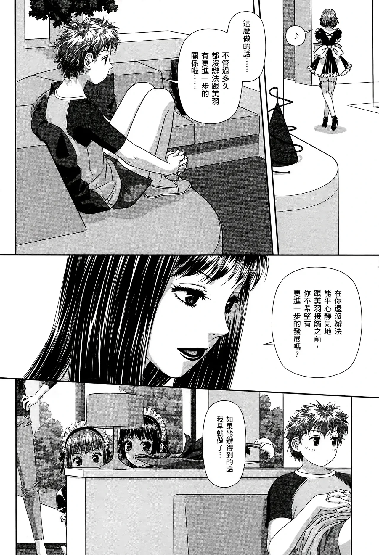 หน้า 126
