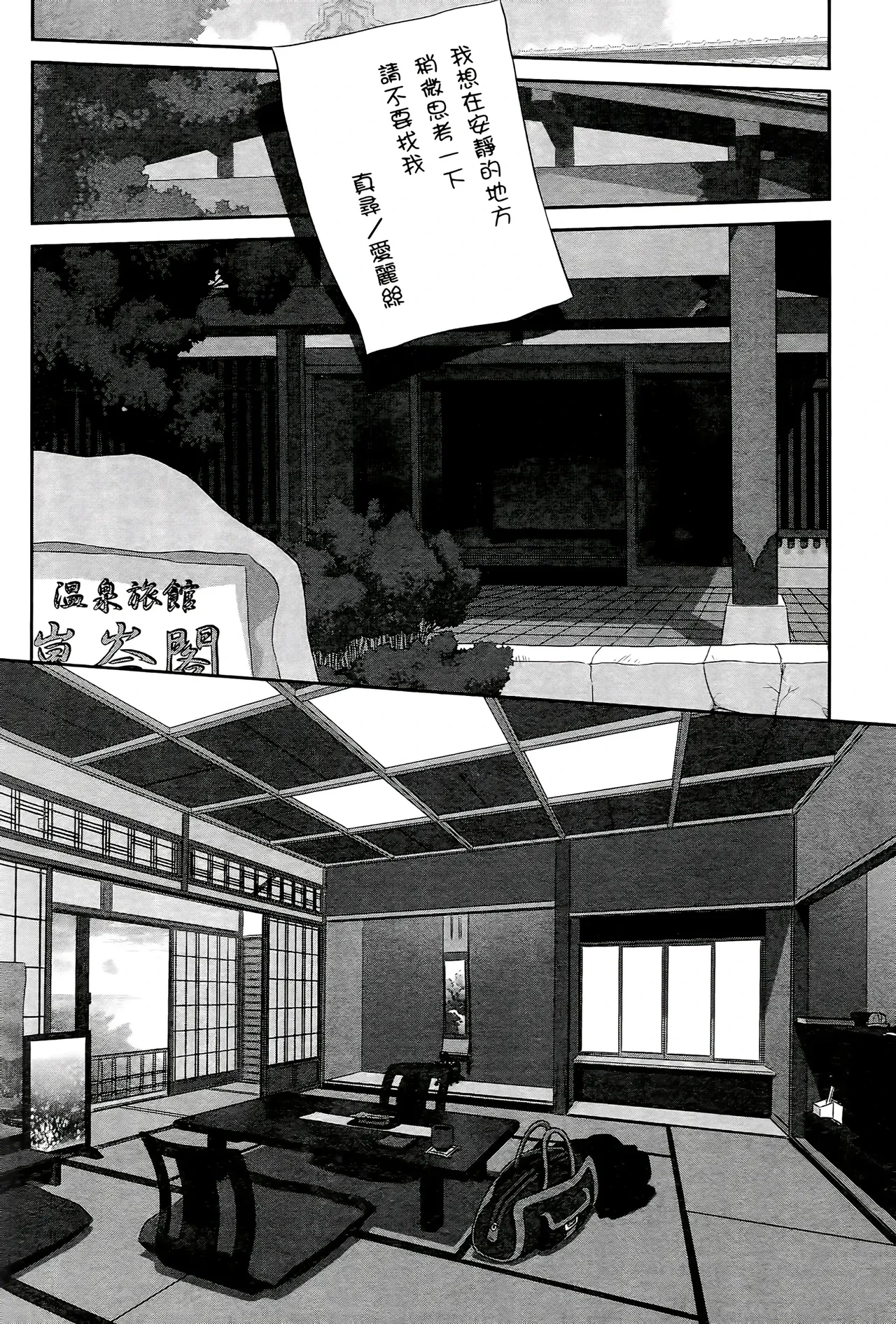 หน้า 322