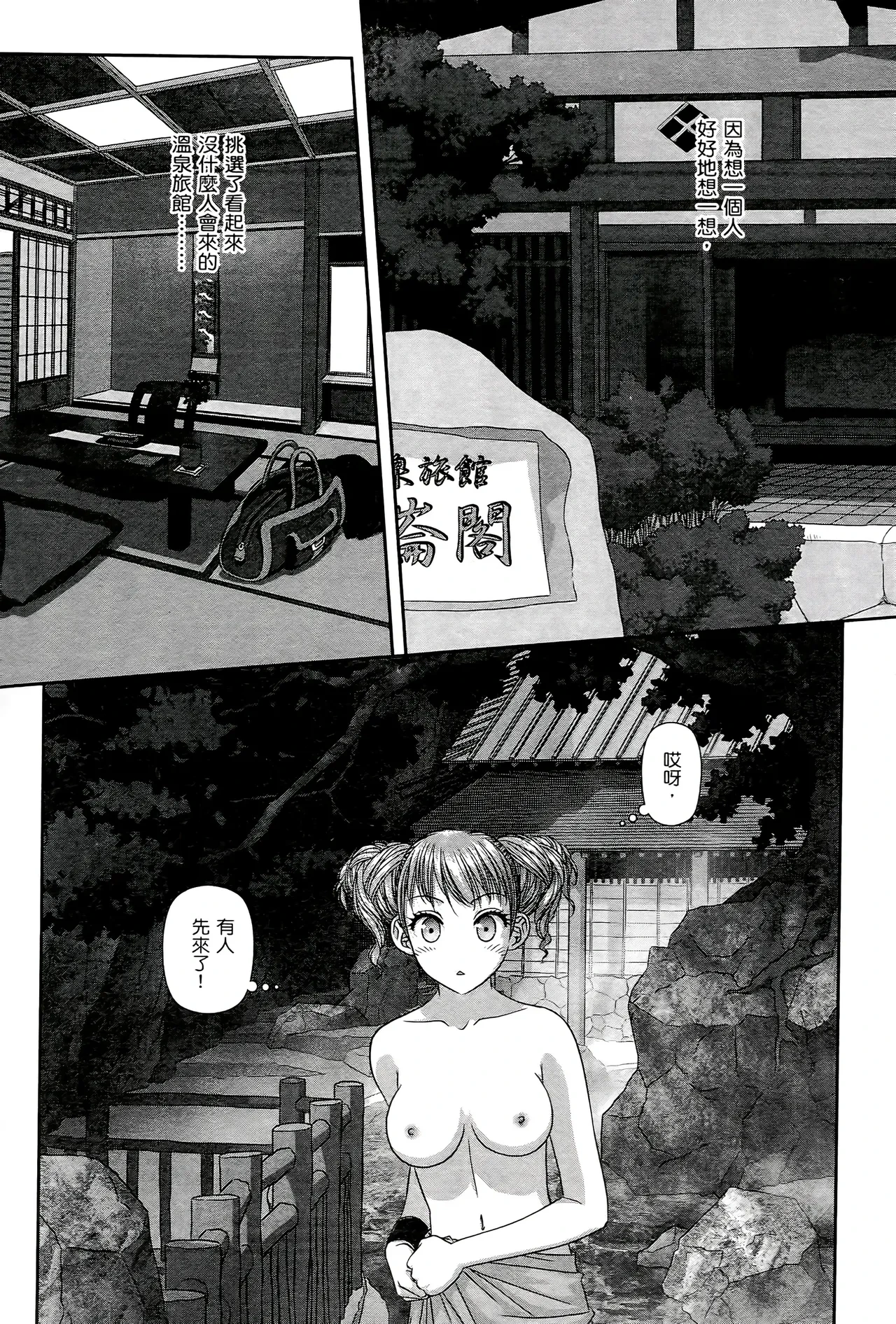 หน้า 326
