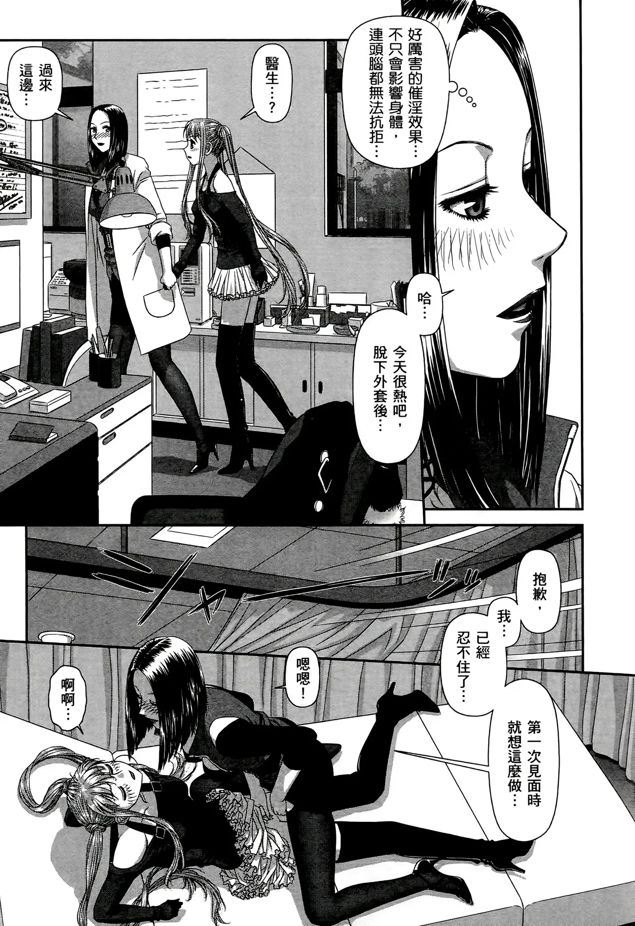 หน้า 404