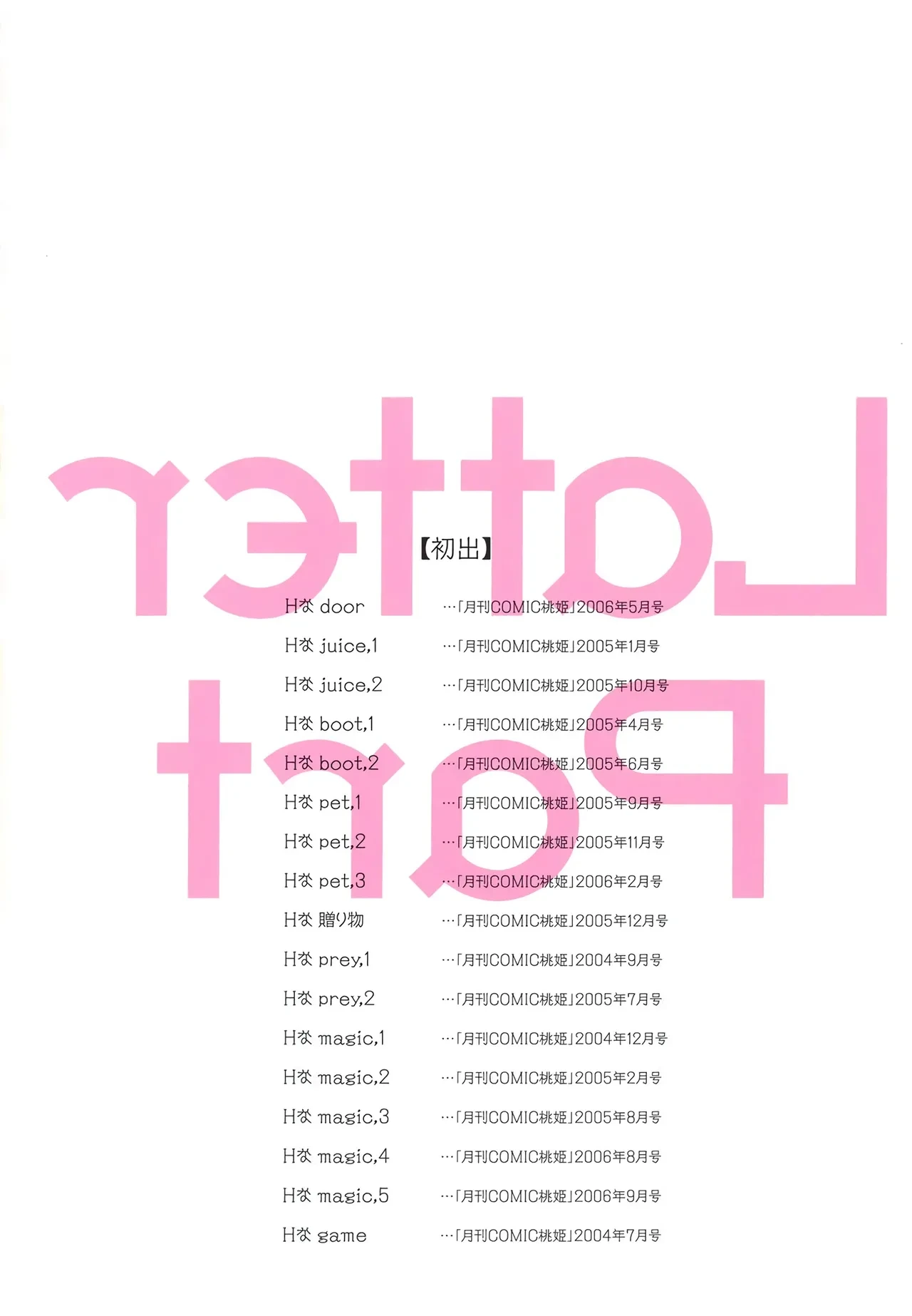 หน้า 60