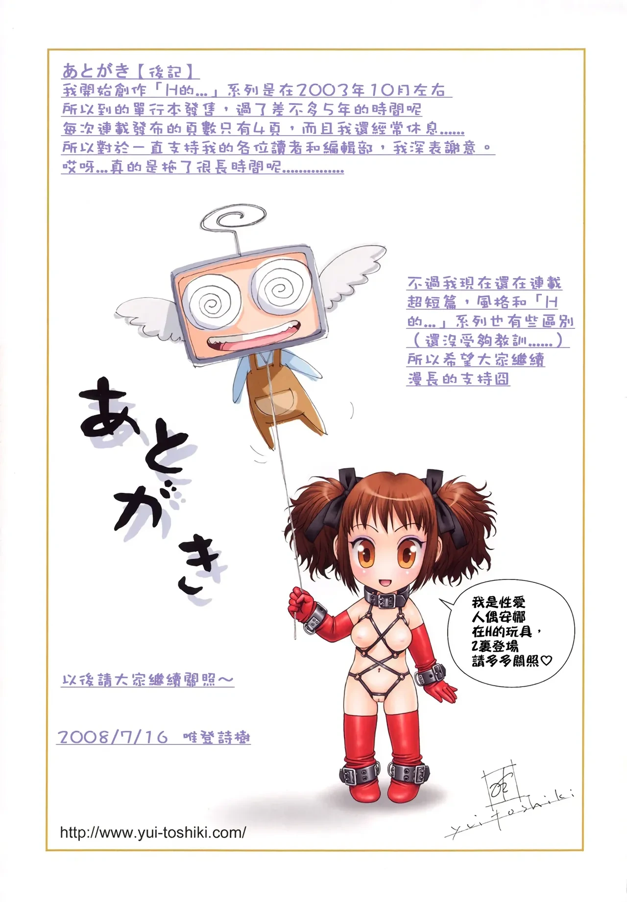 หน้า 129