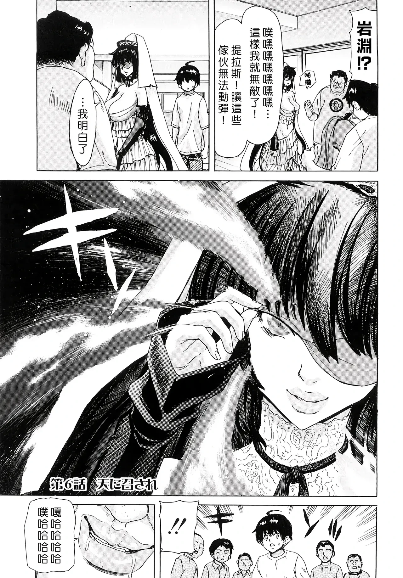 หน้า 115