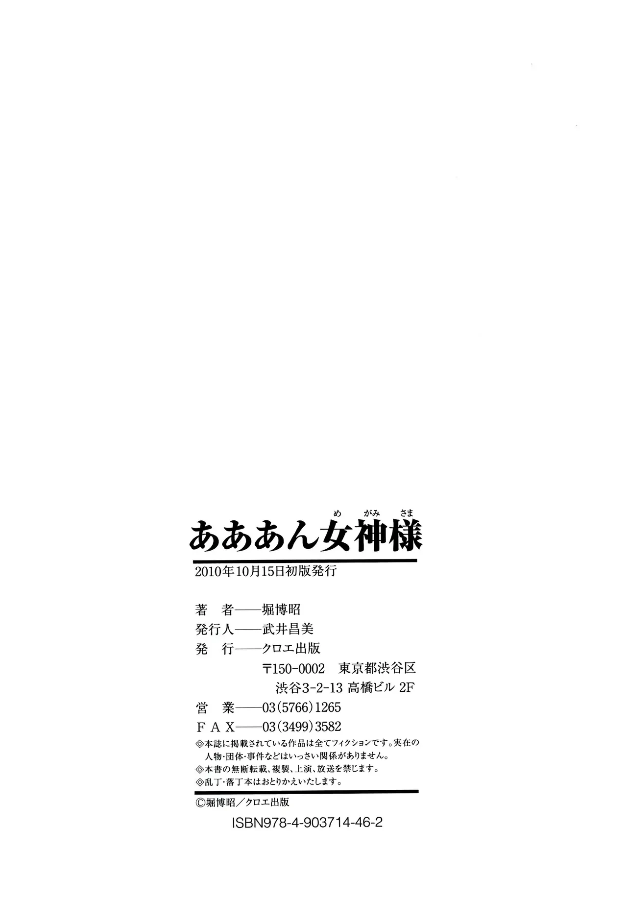 หน้า 221