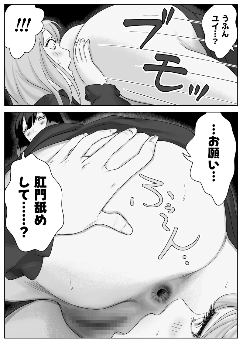หน้า 48