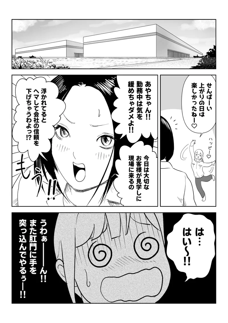 หน้า 60