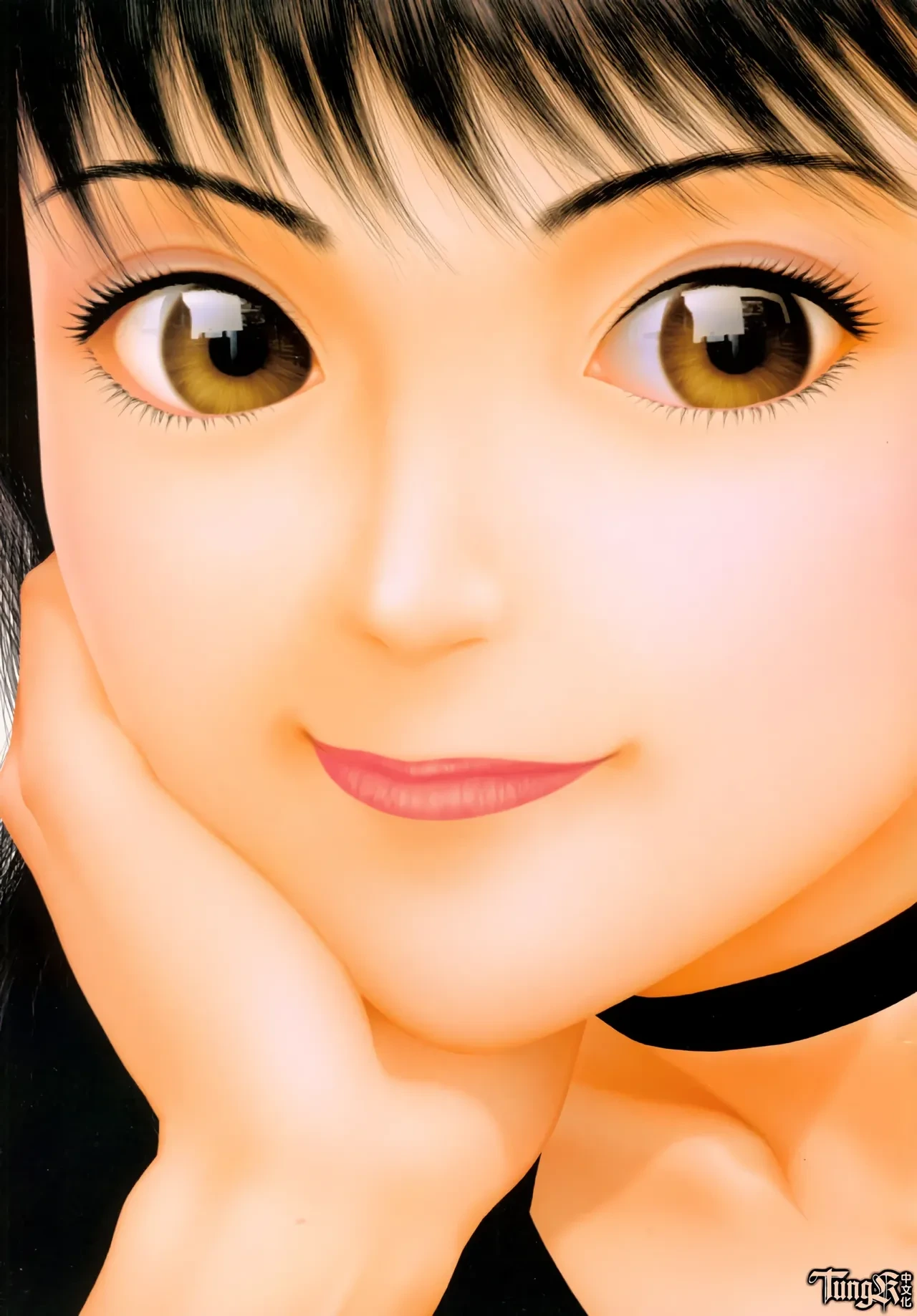 หน้า 4