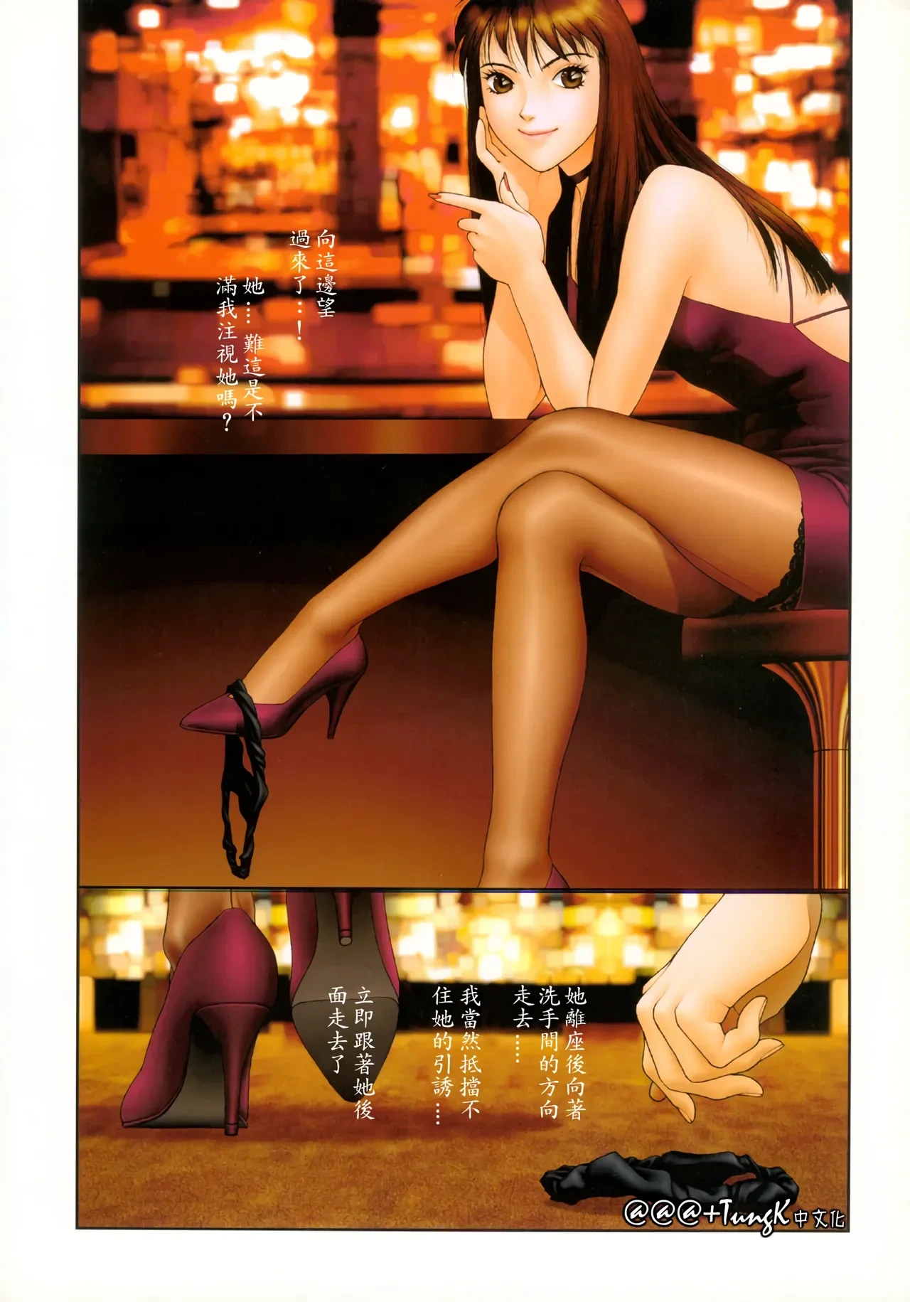 หน้า 46