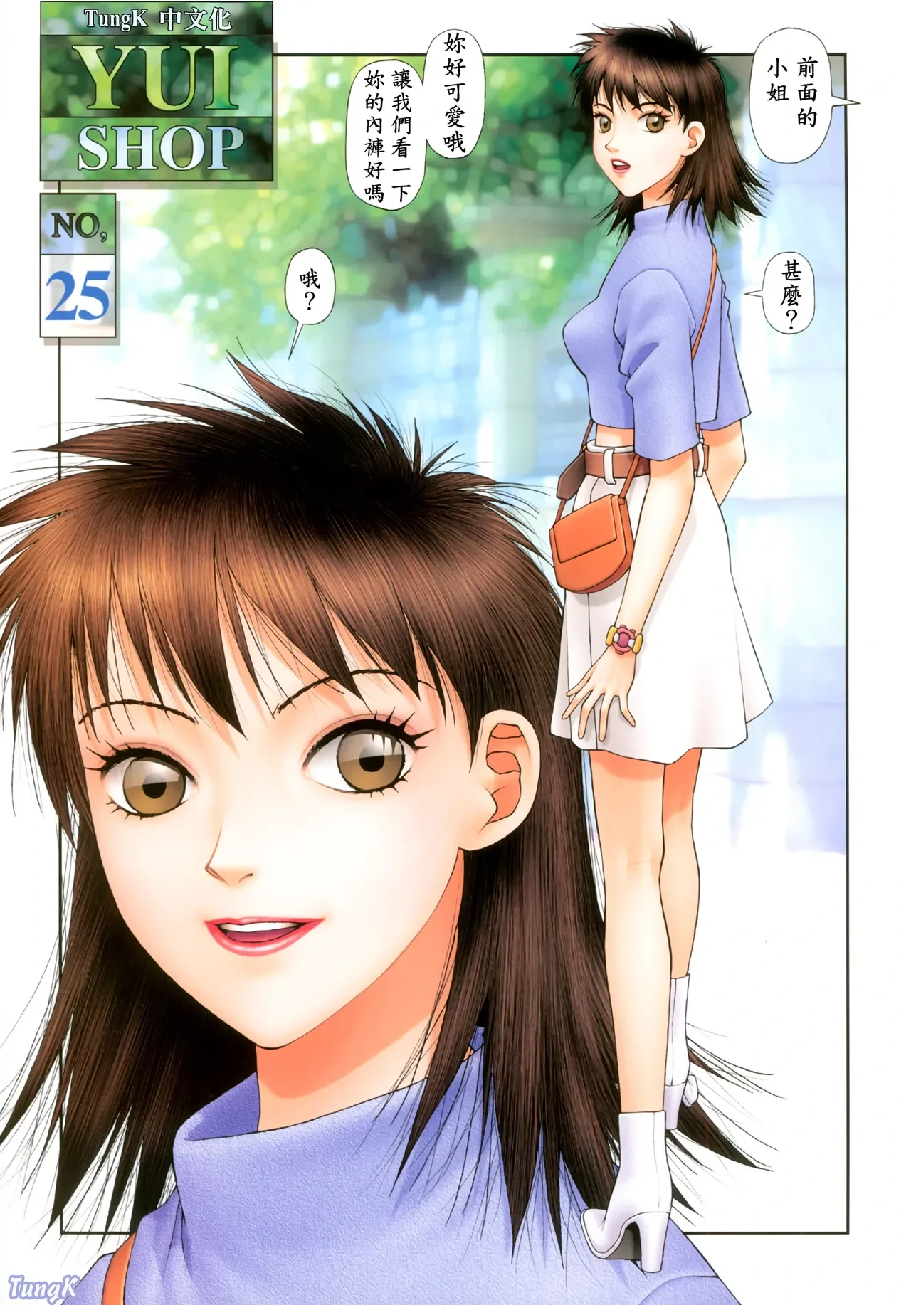 หน้า 126