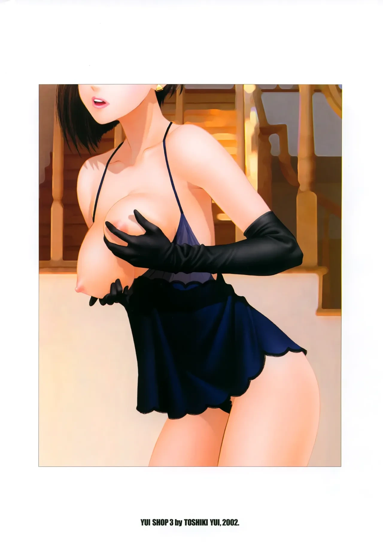 หน้า 185