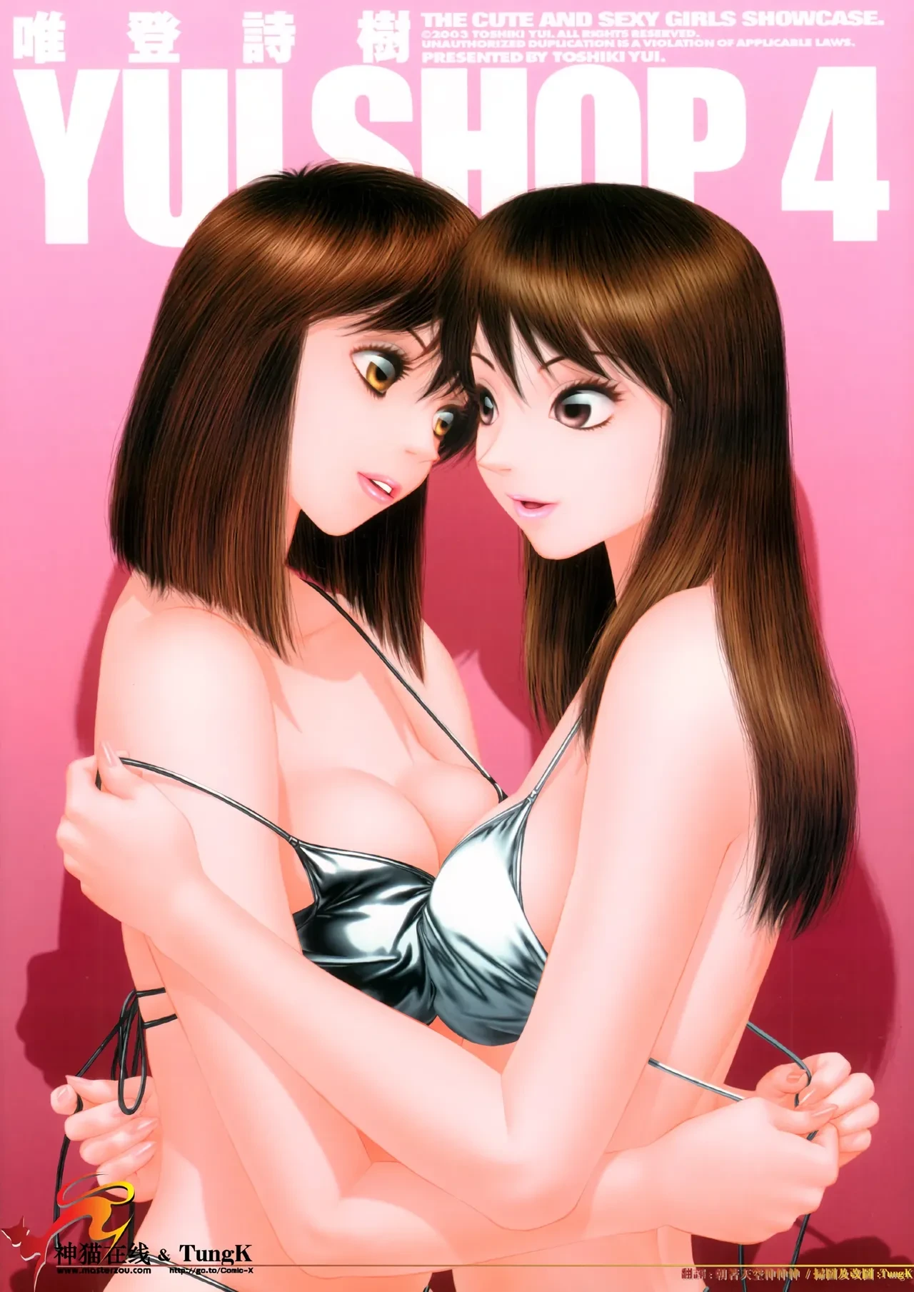 หน้า 276
