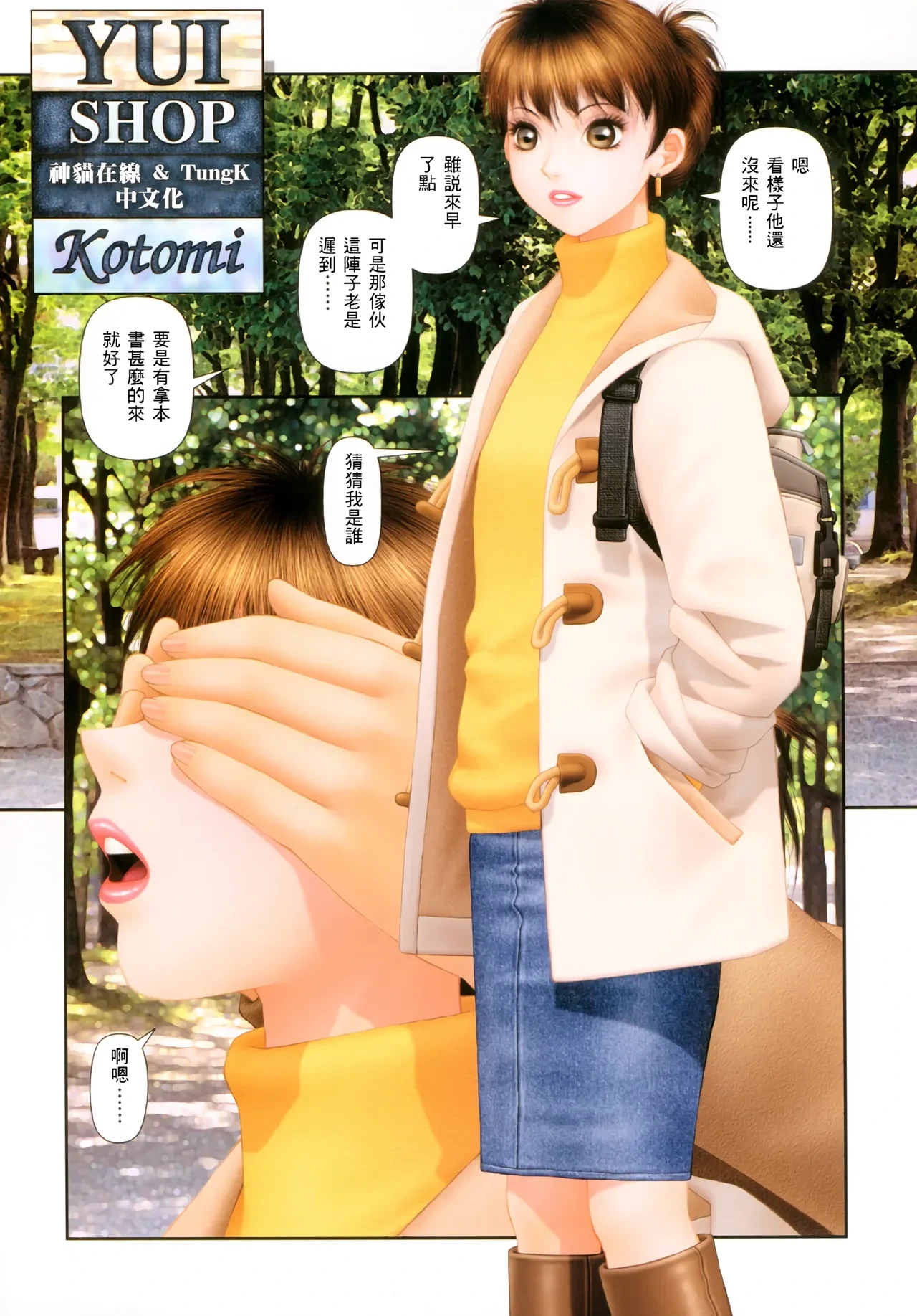 หน้า 295