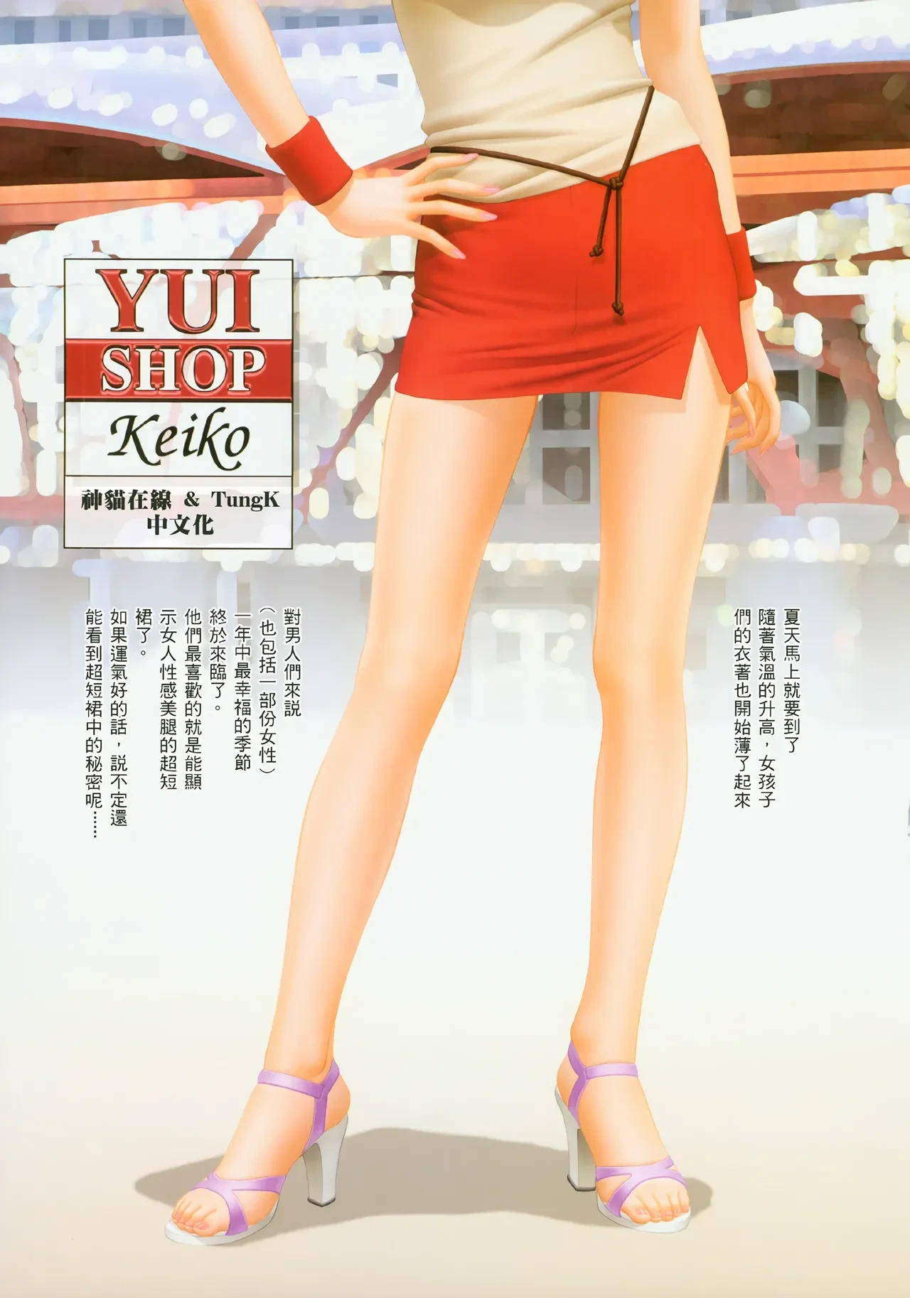 หน้า 318