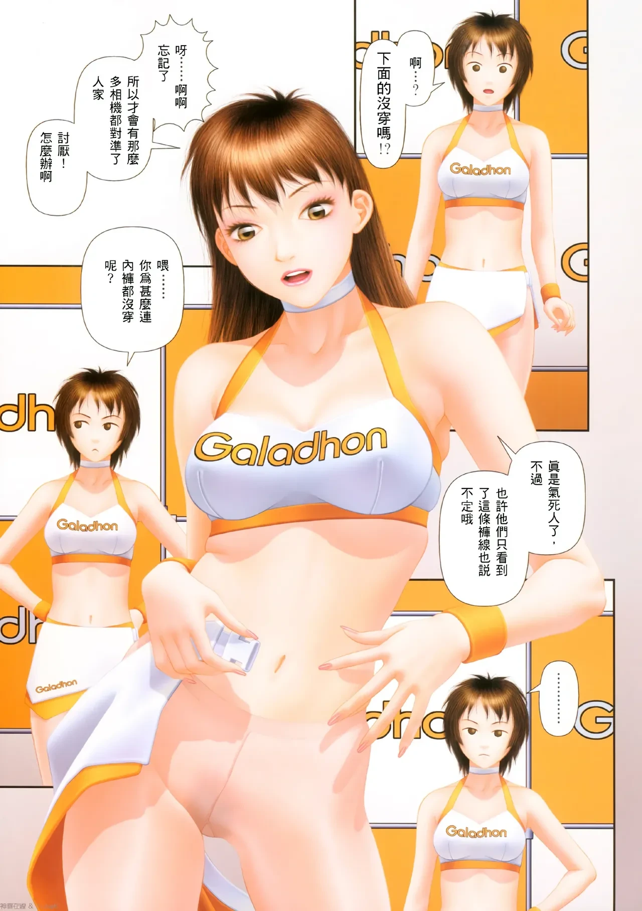 หน้า 324