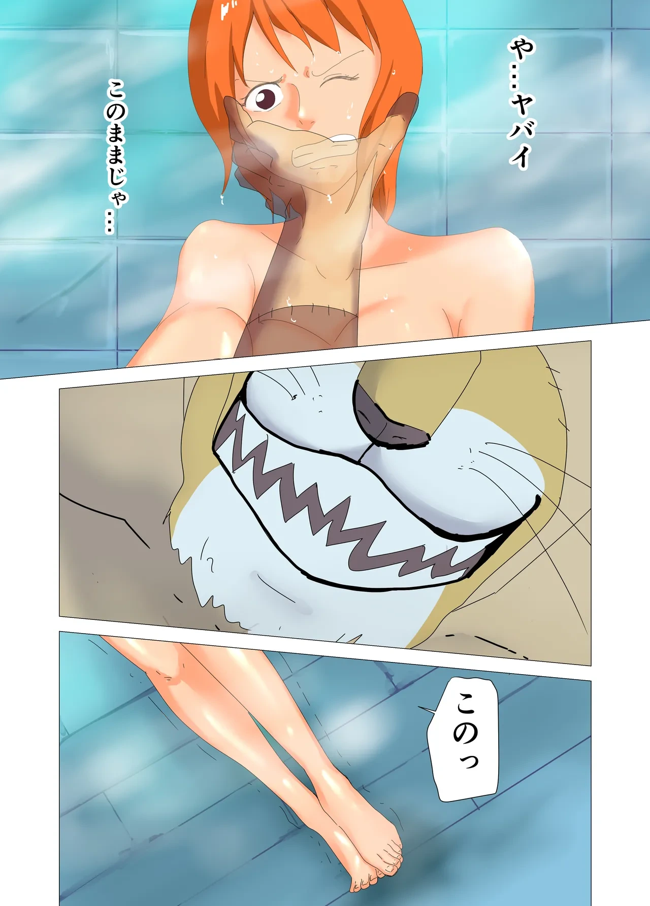 หน้า 10