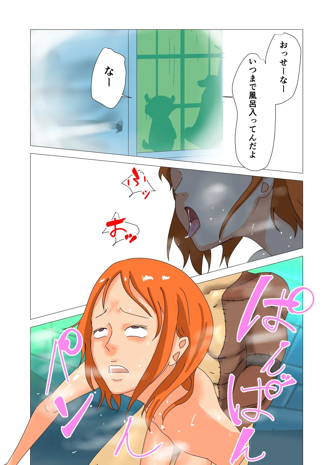 หน้า 24
