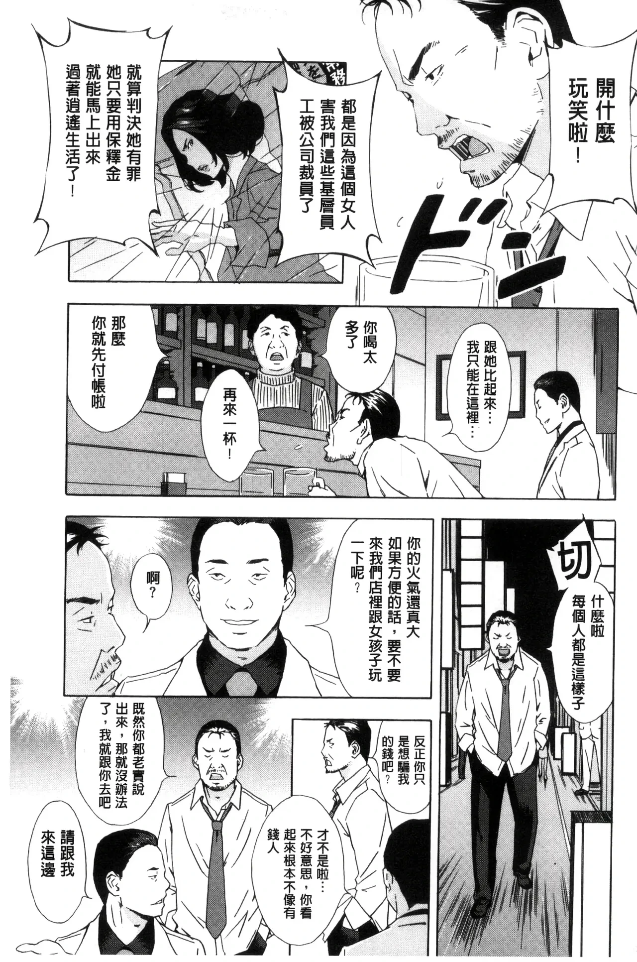 หน้า 627