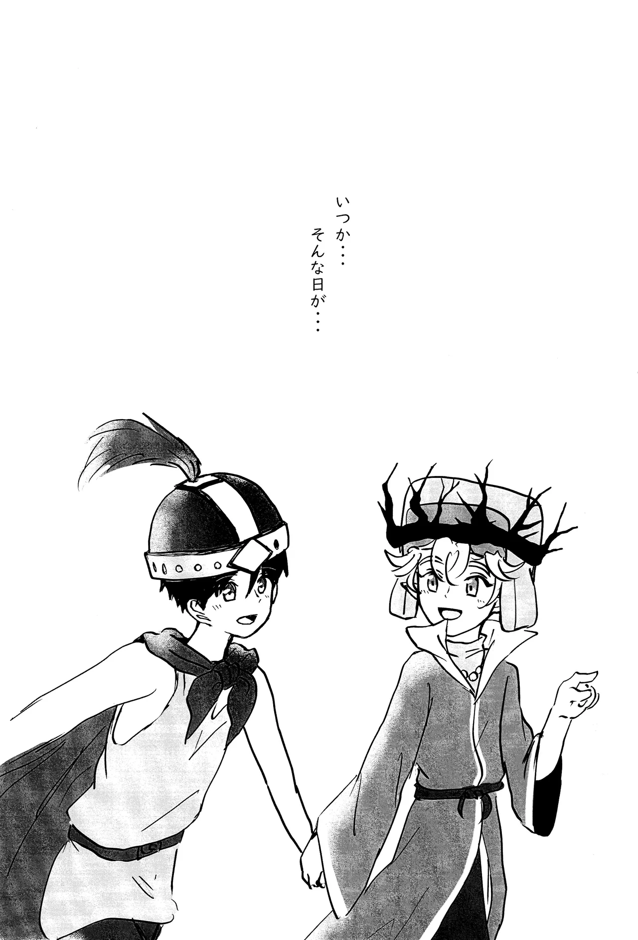 หน้า 39