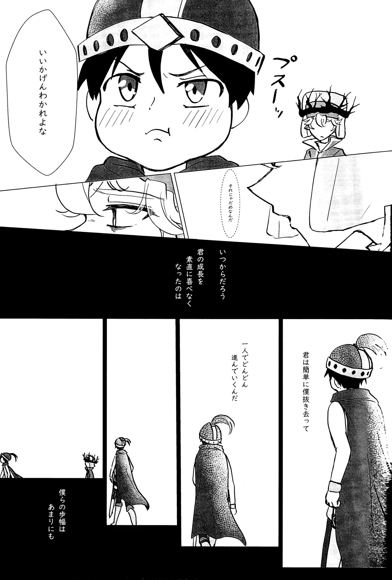 หน้า 46