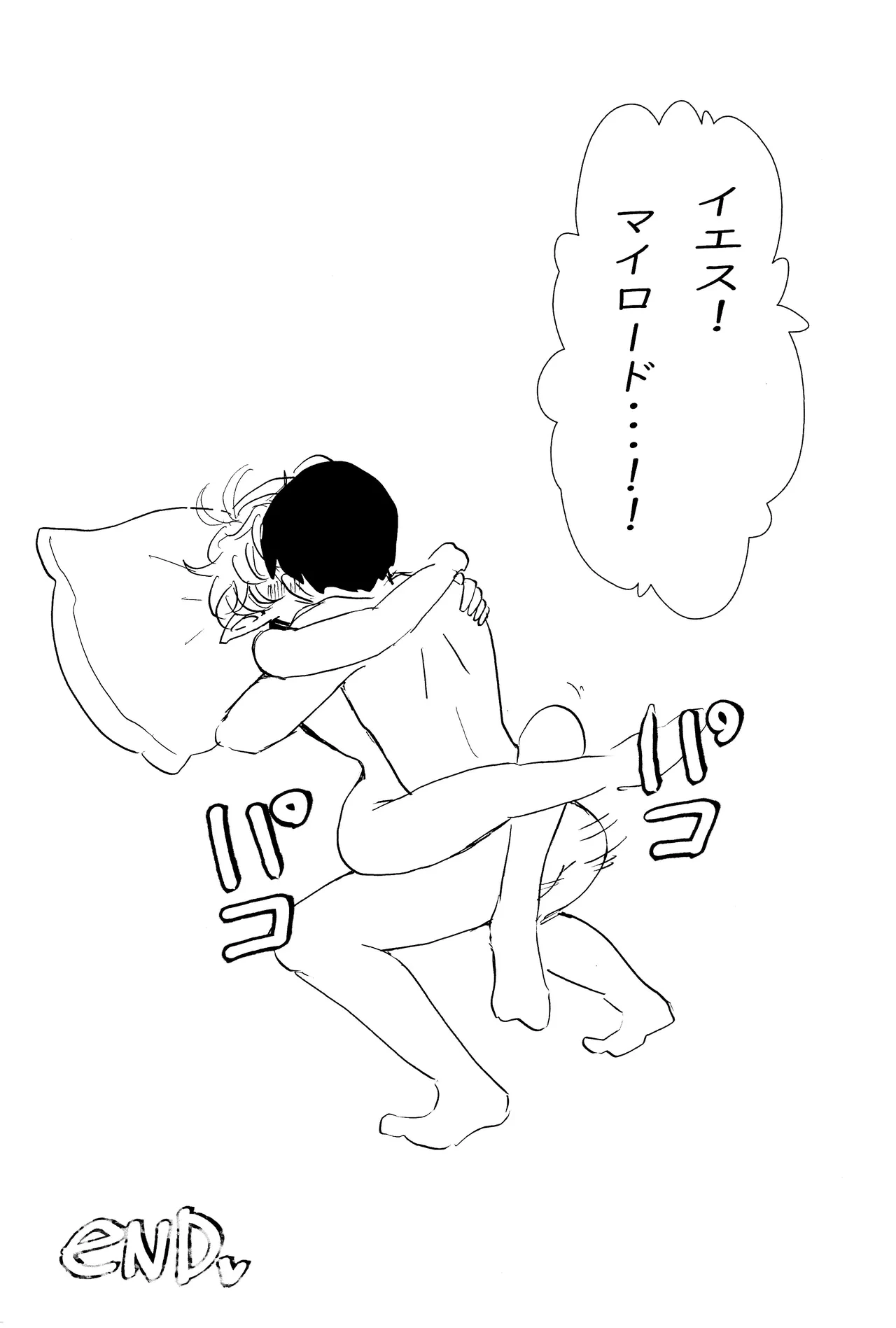 หน้า 100