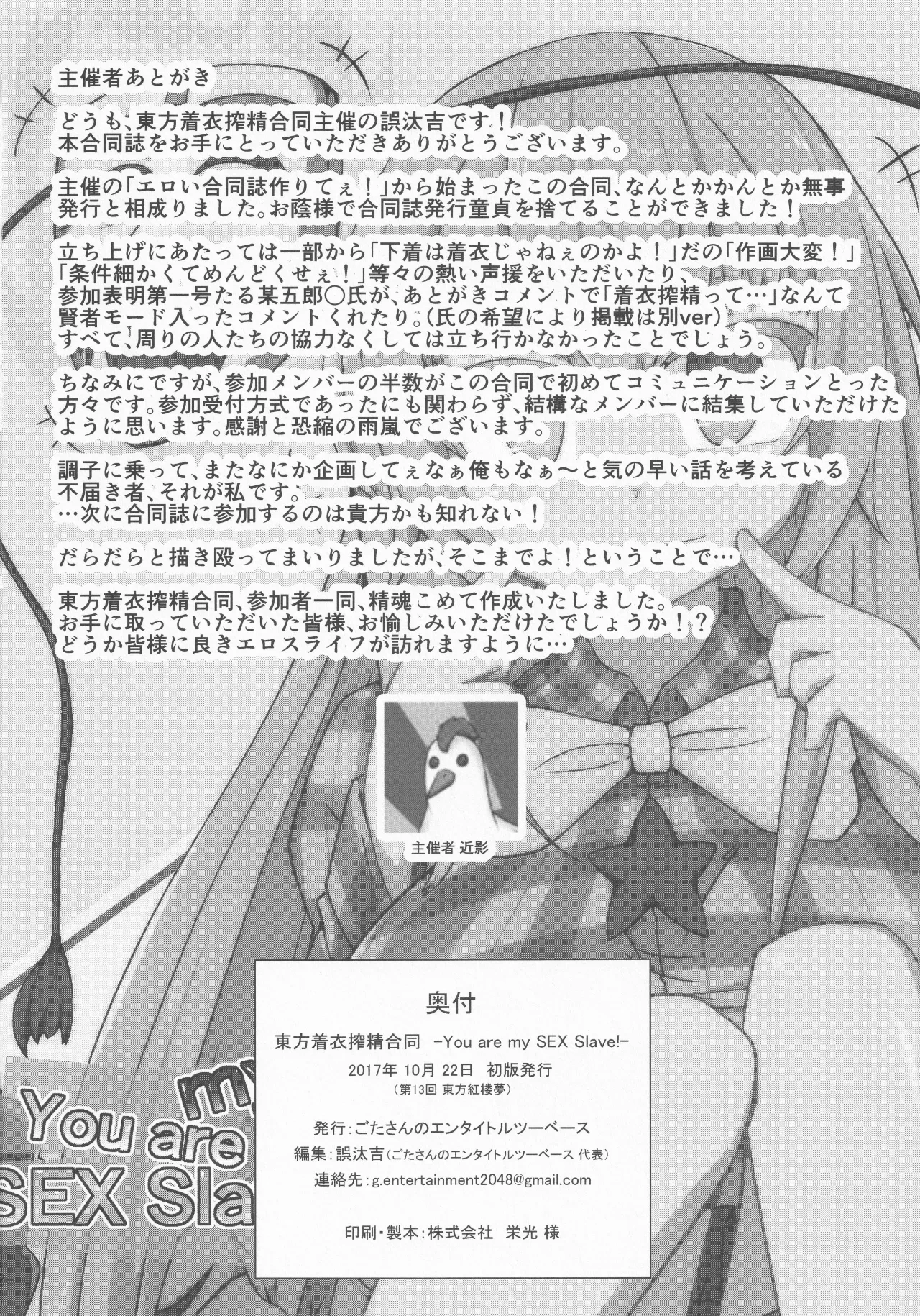 หน้า 62