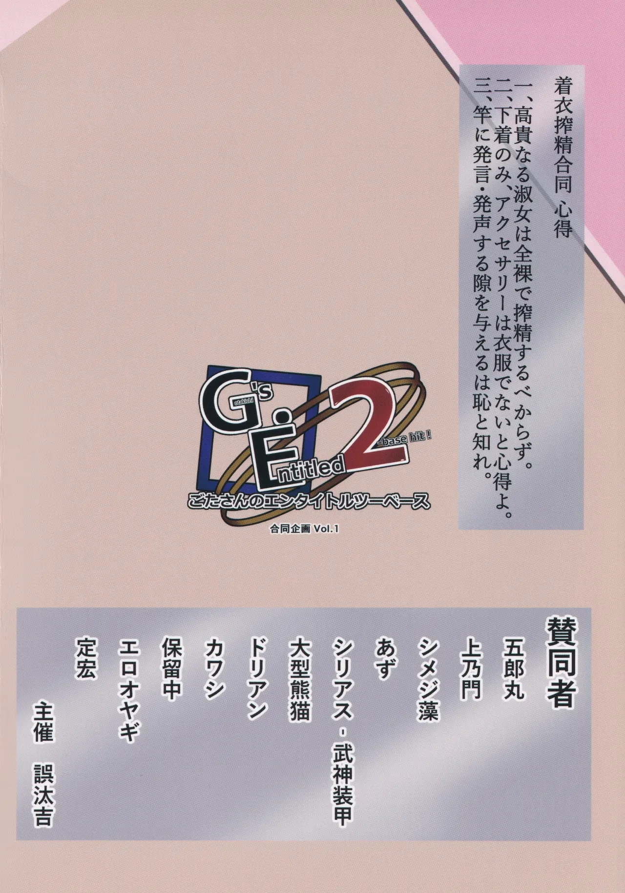 หน้า 63
