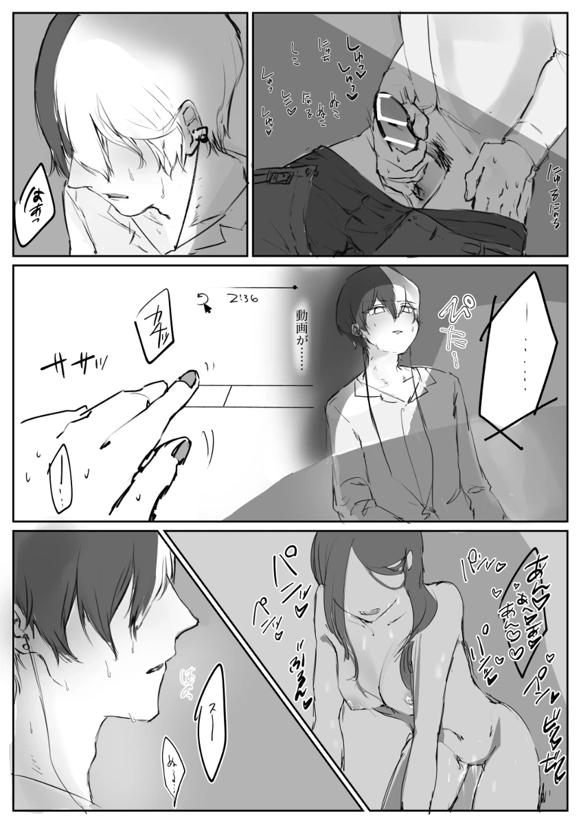 หน้า 26