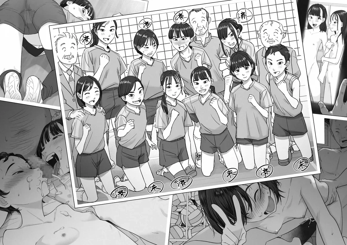 [Tabari Lol] Toaru JC Onna Volley no Gasshuku Fuukei
