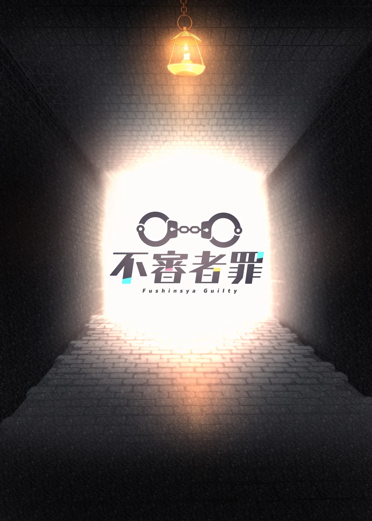 หน้า 32