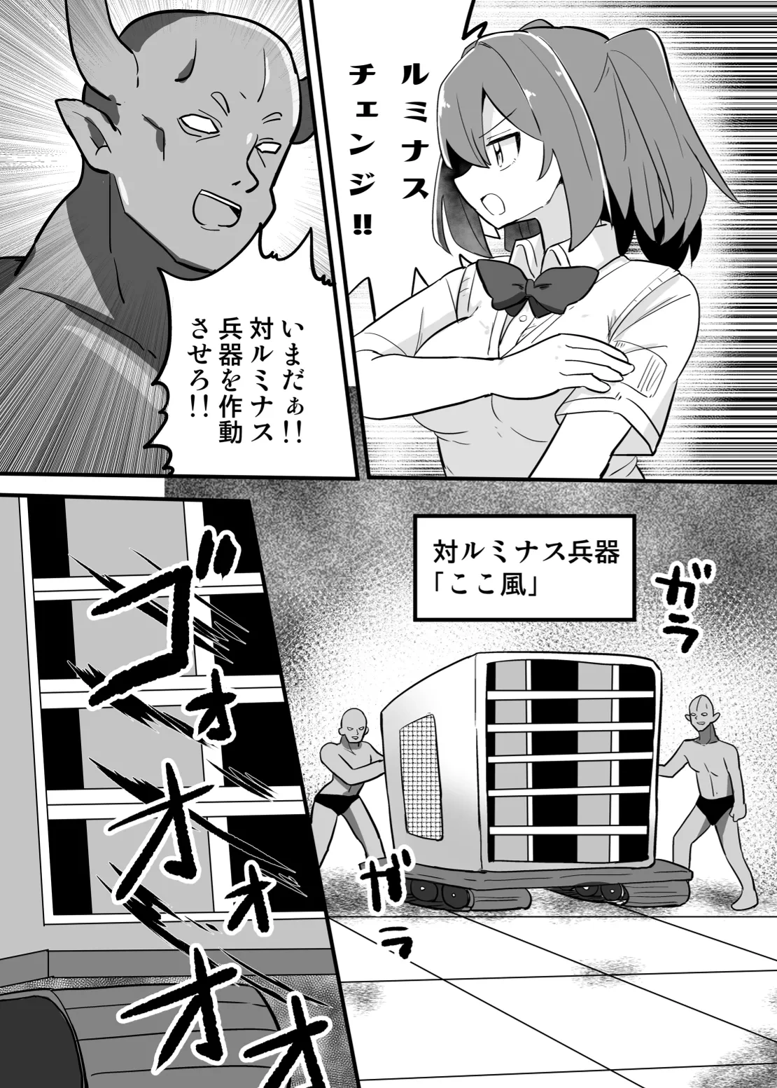 หน้า 10