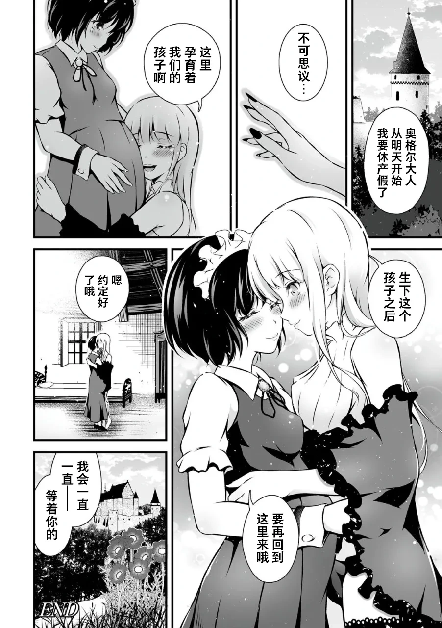หน้า 119